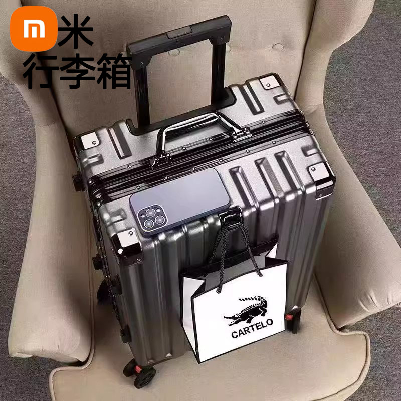日本进口材质官方正品行李旅行箱