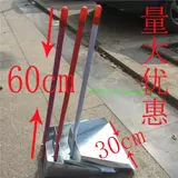 Группа из нержавеющей стали из нержавеющей стали.