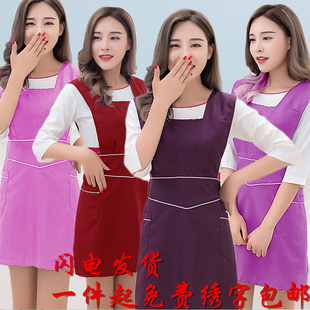 美容美发围裙韩版时尚订定制LOGO美容院美容师工作服防污厨房包邮