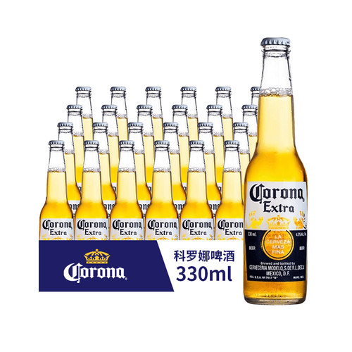 CORONA科罗娜墨西哥风味啤酒330ml*24瓶整箱装聚会