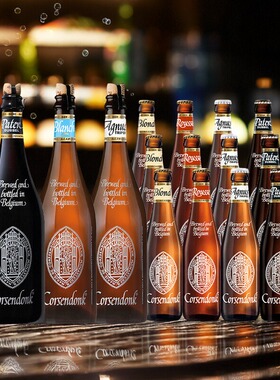 比利时进口科胜道白啤红标金啤双料/料啤酒科盛道精酿 330ml750ml