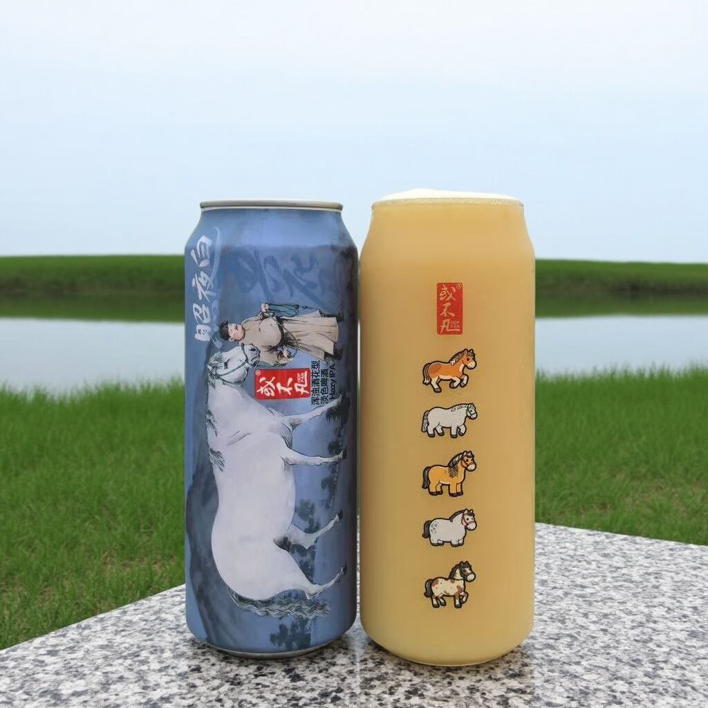 或不凡马年限定五花马照夜白好头赤锦膊骢凤头骢浑浊IPA 精酿啤酒图片