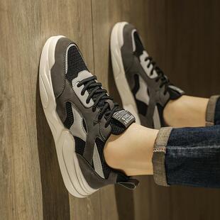 男鞋 运动防滑跑步休闲网鞋 老爹潮鞋 秋冬透气网面百搭黑色阿甘板鞋