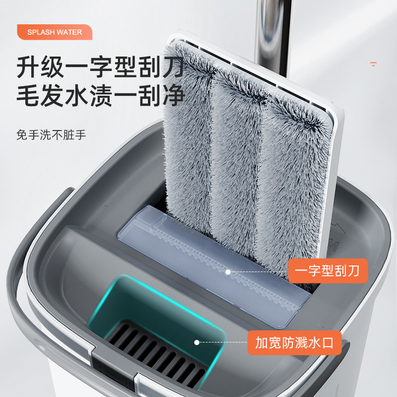 免手洗自动专利新品清污分离