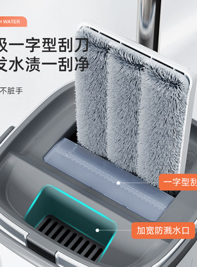 免手洗自动专利新品清污分离