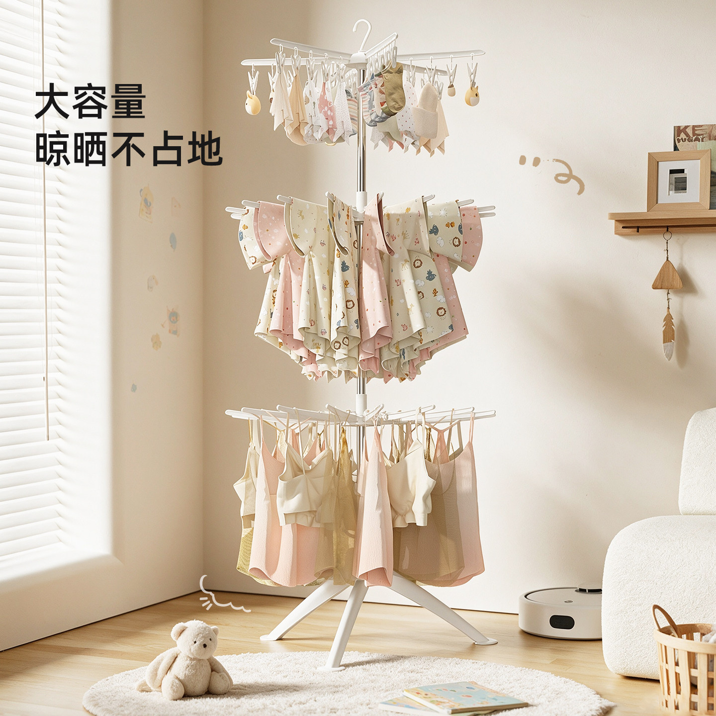 婴儿落地晾衣架儿童多功能折叠袜子晾晒杆衣服挂架多夹子宝宝家用