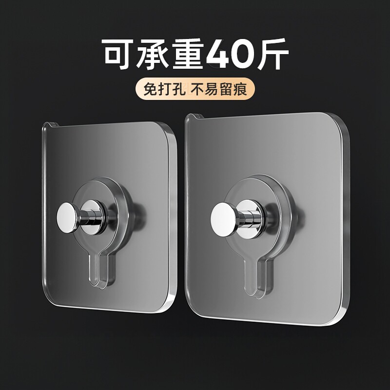 免打孔挂画神器强力挂钩照片固定器婚纱照专用挂钉相框挂墙免钉贴