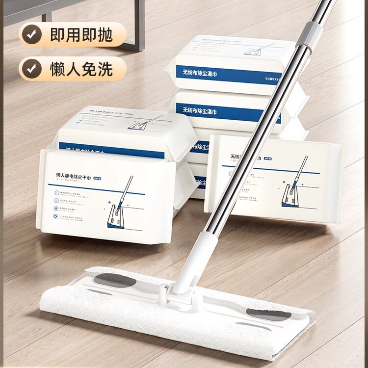 静电除尘拖把懒人一次性拖布吸尘纸新款免手洗家用木地板清洁湿巾