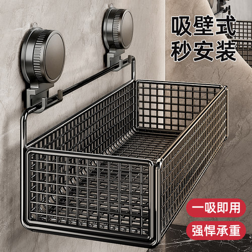 吸盘置物架，真空吸附超强承重