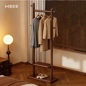实木挂衣架落地卧室立式 衣帽架床边放衣服置物架入户门次净衣架子