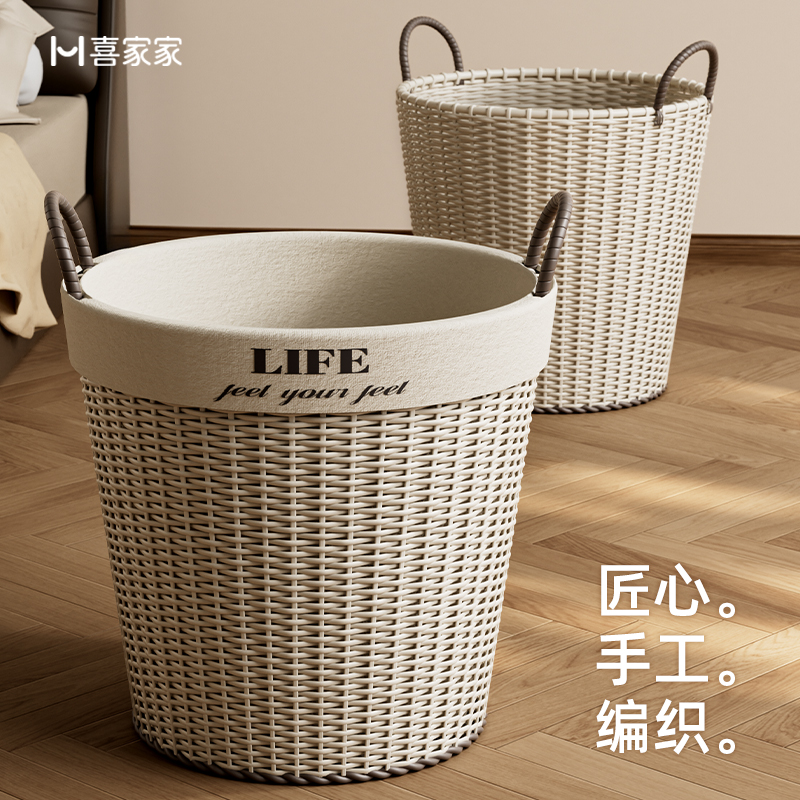 网红脏衣篓高颜值大容量收纳