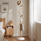 落地衣帽架家用卧室不占空间小型高级室内简易立式 衣架玄关挂包架