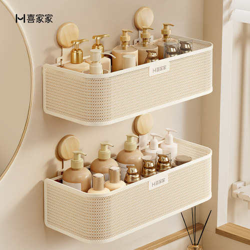 卫生间置物架免打孔壁挂式