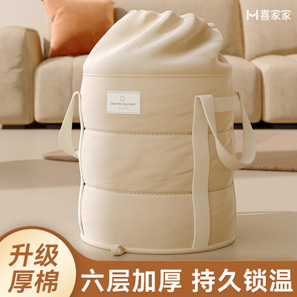 日本加厚可折叠泡脚桶家用便携式过膝过小腿养生洗脚盆儿童保温袋