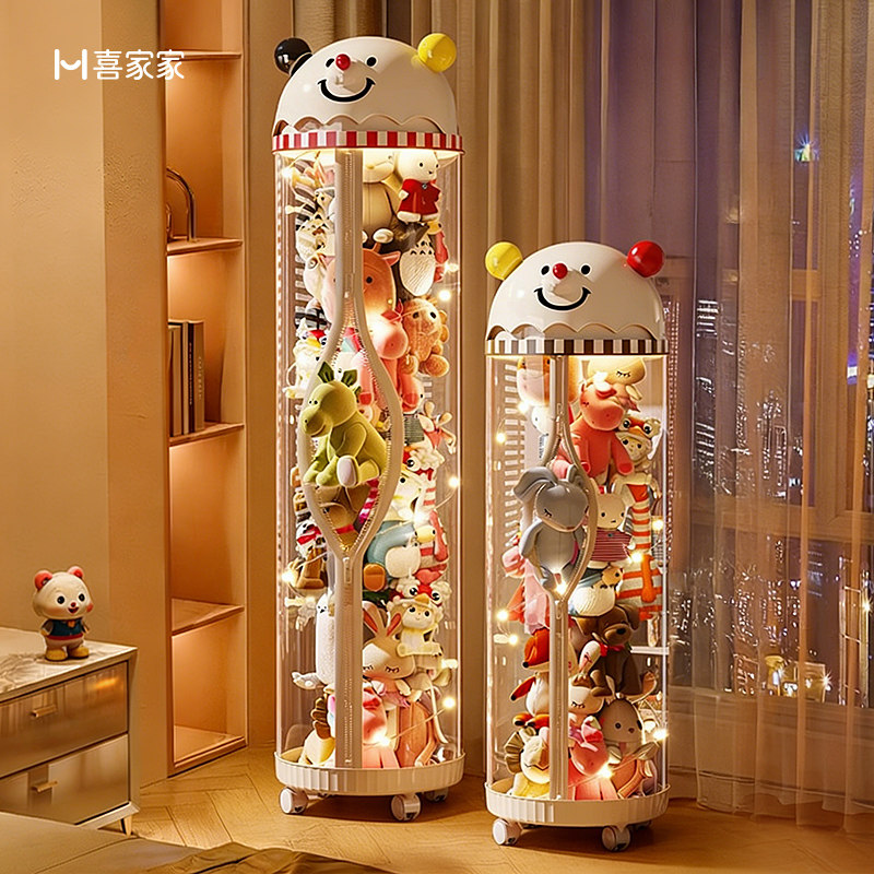 家用毛绒玩具玩偶公仔收纳神器滑轮拉链款大容量透明装娃娃收纳桶,收纳整理,毛绒玩具收纳桶/箱,淘宝优惠券,粉丝福利购,淘宝优惠卷