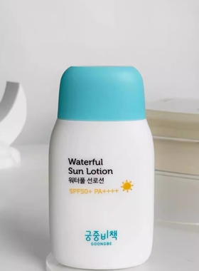 宫中秘策防晒乳SPF5080g