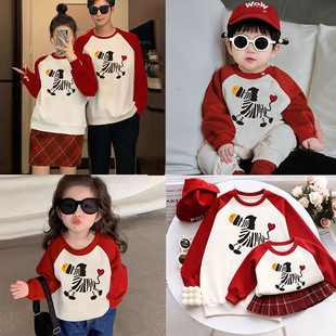 不一样亲子装秋冬装全家福插肩袖卫衣一家三四口家庭装春节年服潮