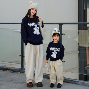2025新款高级感亲子装秋冬一家三四口针织卡通毛衣母女父子家庭装