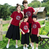 一家三四口家庭套装 汉服中国风红色T恤潮 母女裙子 夏季 高端亲子装
