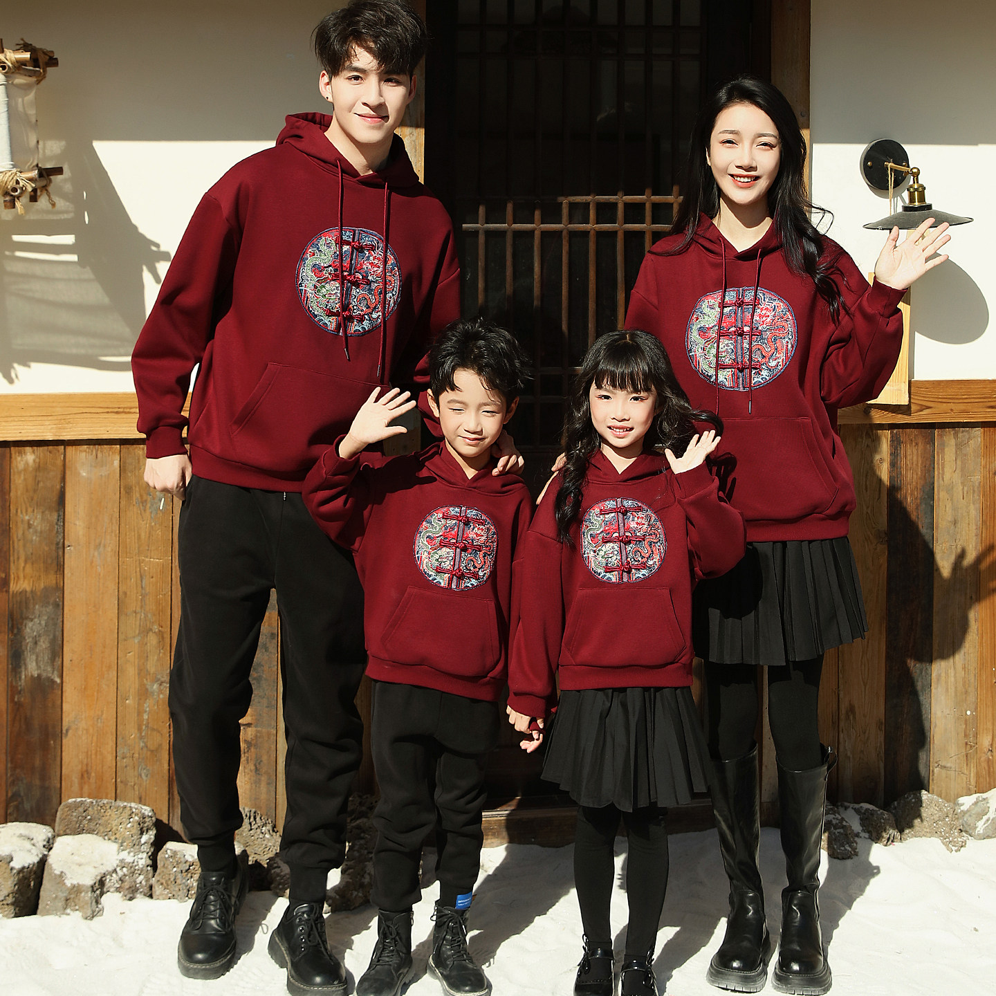亲子装2025新款秋冬全家福潮一家三四口中国风连帽卫衣春节拜年服,童装/婴儿装/亲子装,亲子装/亲子时装,淘宝优惠券,粉丝福利购,淘宝优惠卷