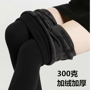 加绒加厚光泽裤 保暖棉裤 打底裤 袜高腰踩脚裤 外穿女士黑色裤 秋冬季
