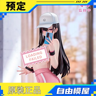 定金 大漫匠Animester 东滩 健身女孩的流汗时刻 手办