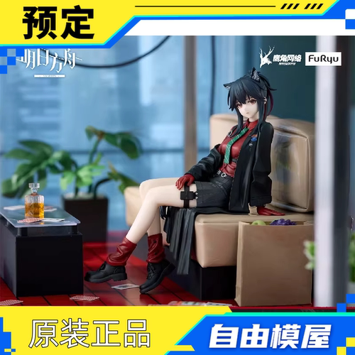 定金哔哩哔哩新品FuRyu 泡面压 明日方舟 德克萨斯 意志景品手办