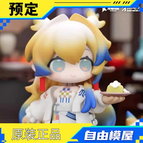 定金哔哩哔哩2026新品APEX 明日方舟 Cuties系列 黍&重岳 Q版手办