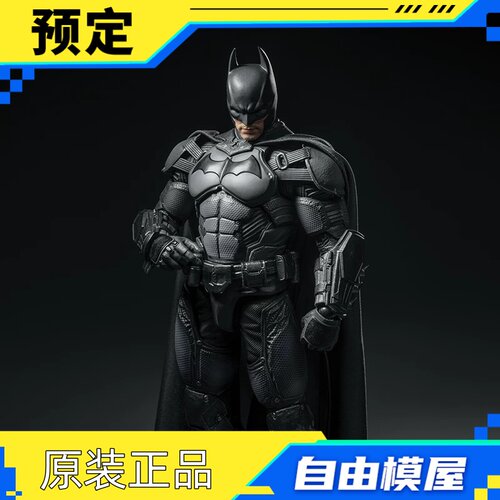 【预付款】INART《蝙蝠侠：阿卡姆起源》蝙蝠侠1/12可动人偶兵人