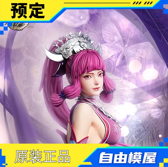 正版蚩梦手办 画江湖之不良人1/7雕像级模型潮玩PVC手办 定金