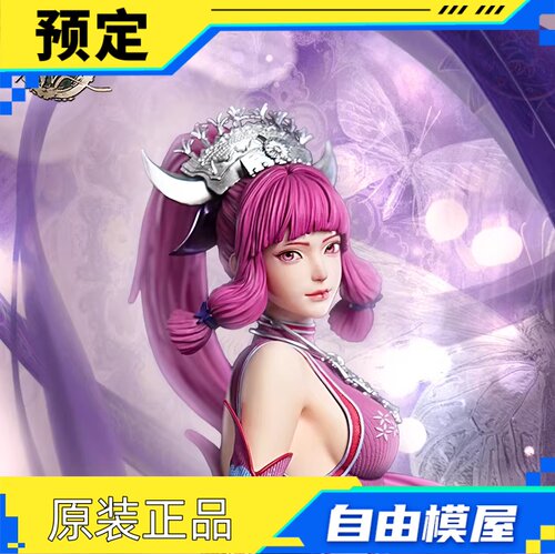 正版蚩梦手办 画江湖之不良人1/7雕像级模型潮玩PVC手办 定金