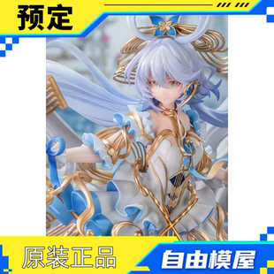 定金哔哩哔哩新品 Ali2EVsinger 洛天依流光协奏VER. 1/7比例手办