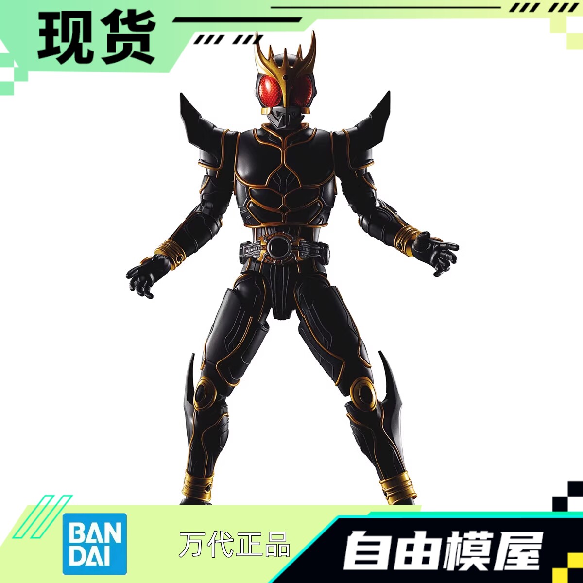 现货 万代 FIGURE-RISE FRS假面骑士 特摄究极空我 古迦 拼装模型