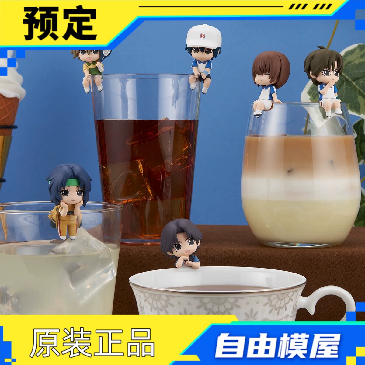 MegaHouse MH 茶友系列 新网球王子 盒蛋 Q版手办 预定金