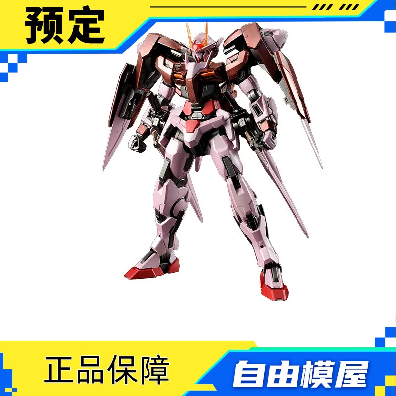 预约定金 PB 万代模型 MG TRANS-AM Raiser 拼装模型