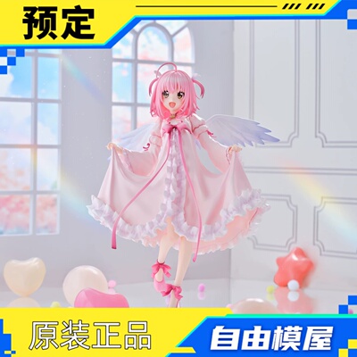 定金 UC 守护甜心 日奈森亚梦 Amulet Angle 手办