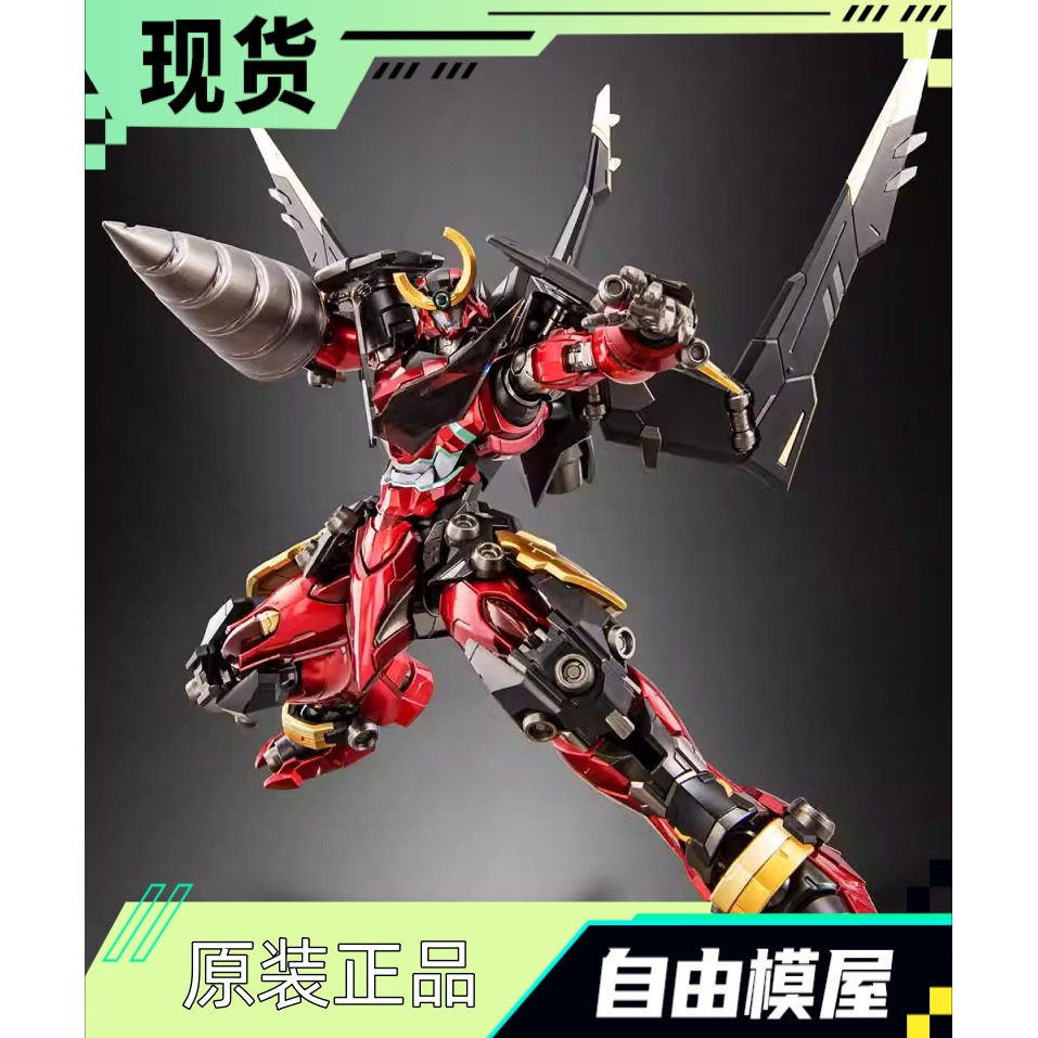 CCS TOYS CCS 天元突破 合金成品 可动手办 红莲螺岩 再版 现货