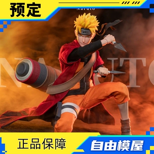 预售 定金 ROCKETTOYS 火影忍者疾风传 漩涡鸣人 1/6可动人偶手办