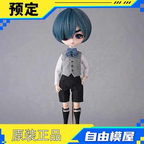 【定金】GSC Harmonia bloom 夏尔·凡多姆海恩 黑执事