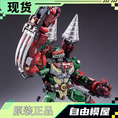 现货 HEATBOYS 火仔动漫 HB0013 忍者神龟 拉斐尔 合金机甲 成品