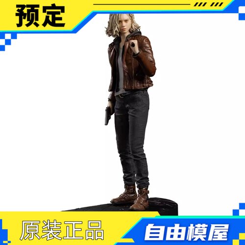 定金哔哩哔哩bilibiliCAPCOM生化危机 格蕾丝·阿什克罗夫特 手办