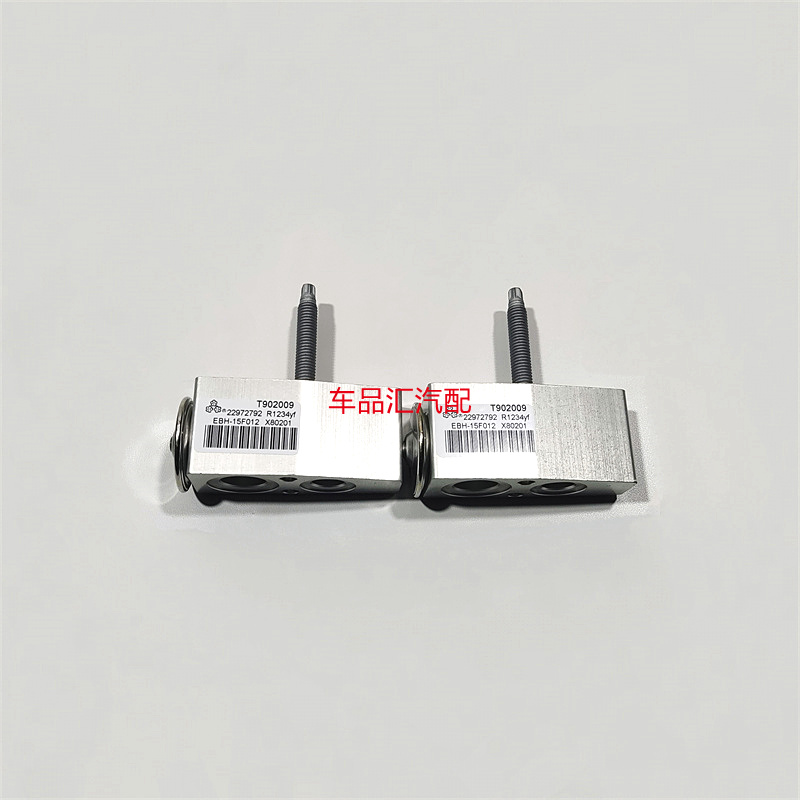 别克新GL8昂科拉君威君越英朗科鲁兹迈锐宝科沃兹空调膨胀阀原厂