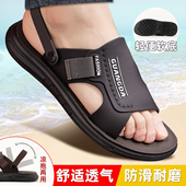 男款 男户外开车凉拖鞋 夏季 外穿防滑防臭商务风沙滩鞋 子男 男士 凉鞋