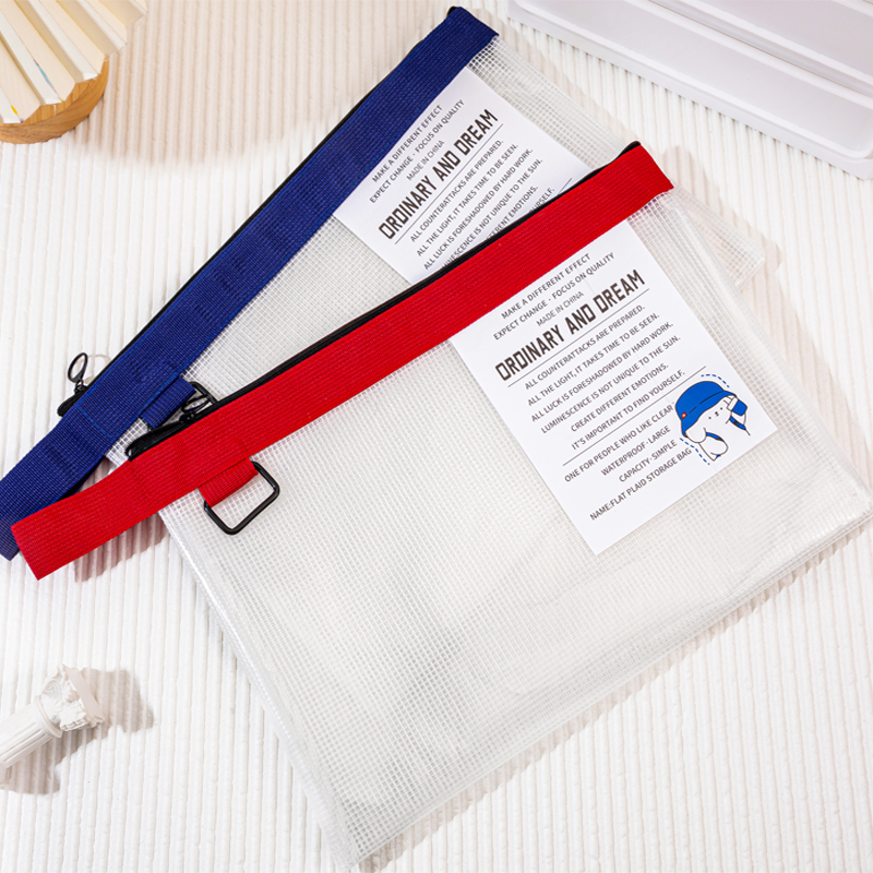 A4文件袋透明网格拉链袋防水资料