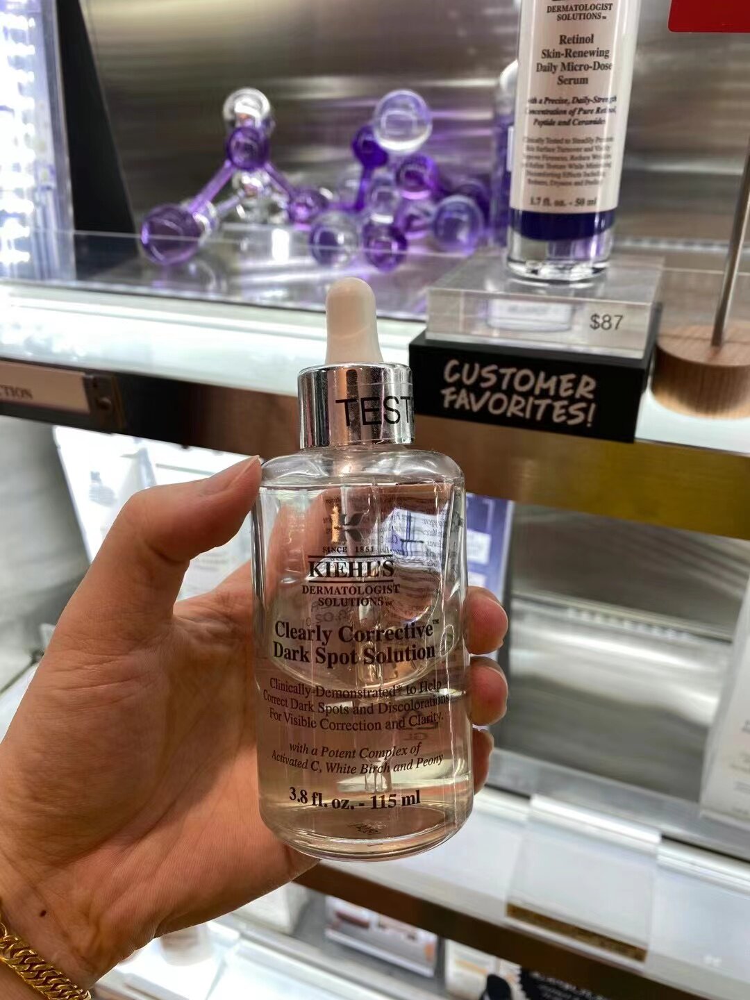 Kiehl＇s/科颜氏淡斑所有肤质