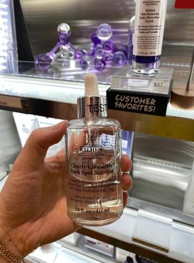 Kiehl＇s/科颜氏淡斑所有肤质