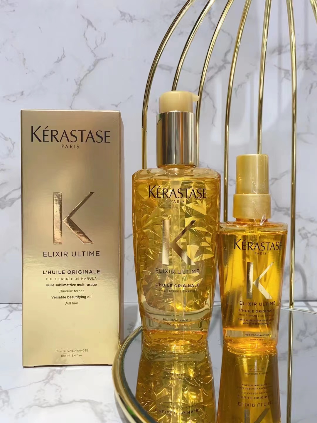 卡诗发油柔顺不毛躁打结