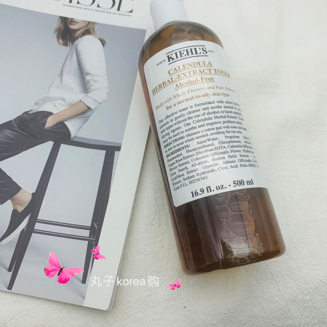Kiehls/科颜氏金盏花爽肤水植物精华补水镇静控油收缩毛孔