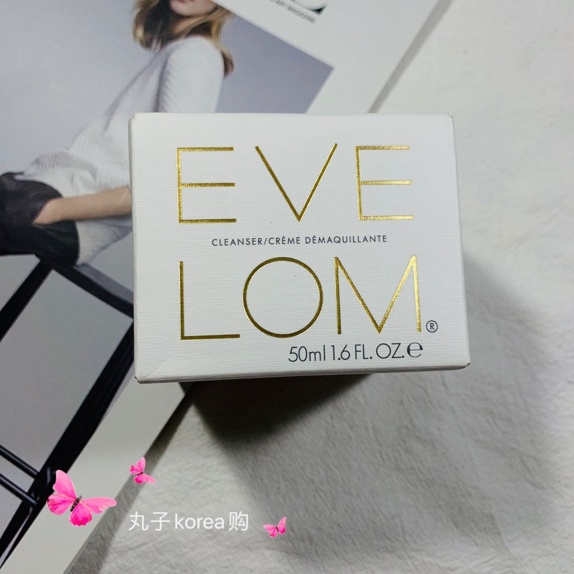 贵妇卸妆！EVE LOM贵妇卸妆膏 洁面洁颜霜 深层清洁养肤