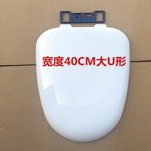 加宽度40CM加大48CM长度宽U大V马桶盖板缓降加厚坐便器盖45-48*40